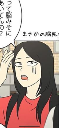 韓国漫画の恋愛革命が大好きなのですが Line漫画では連載が終了してしまい読 Yahoo 知恵袋