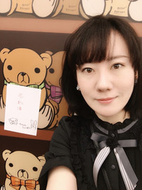 純情ロマンチカの作家の中村春菊先生を調べると下のお顔の写真が中村 Yahoo 知恵袋