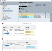 歌ってみたの配信用のインターフェースの購入を考えています Yahoo 知恵袋