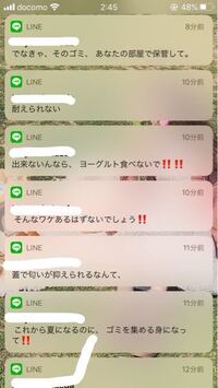 カスケード メンテナンス チャーム 娘の婿の兄弟の結婚のご祝儀の金額 Matsuda Sr Jp