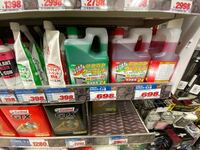 リード110 冷却水 人気 補充