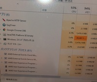 Minecraftのもみじmodに類似した1 12 2対応のmodはありませ Yahoo 知恵袋