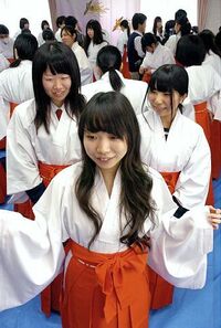 巫女さんになるのと尼さんになるのと どちらが御利益ありますか キリスト教の Yahoo 知恵袋