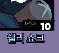 韓国語この文字なんて読めばいいか分かりません どなたかここに Yahoo 知恵袋