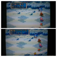 ロマンシングサガ3はリマスター版でもドラゴンルーラーから竜槍スマウグをドロッ Yahoo 知恵袋