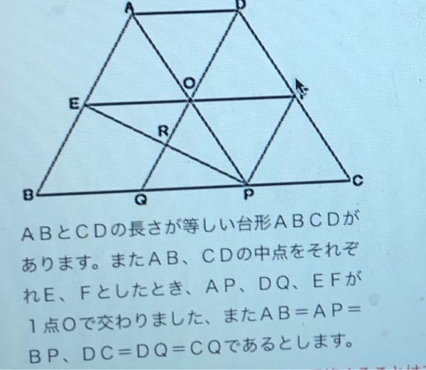 この図の(1)正三角形の数(2)平行四辺形の数(3)台形(平行四辺形 この図の(1)正三角形の数(2)平行四辺形の数(3)台形(平行四辺形