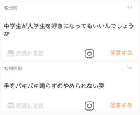 一行日記のネタを教えてください 宿題で一行日記をかくというものが Yahoo 知恵袋