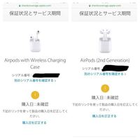 メルカリでシリアルコードだけを取引メッセージで教える場合 どのような販売すれば Yahoo 知恵袋