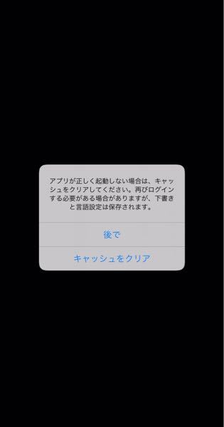 Yahoo!オークションは、入札したら絶対に買わないといけないんですか