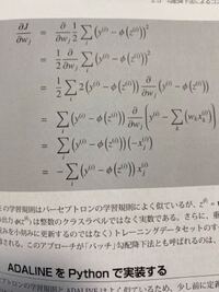 八徳とは何ですか こういうのもあります 八徳 孝 心配をかけず Yahoo 知恵袋