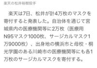 嵐はジャニーズ事務所に所属する5人組のグループです という文書を1文で英語 Yahoo 知恵袋