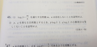 落窪物語 巻四 の訳をお願いします かくて やうやう中納 Yahoo 知恵袋