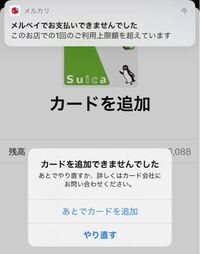 1cc シーシー という単位がよく分からないのです また G Yahoo 知恵袋