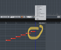 Cubaseについて質問です 下記のピアノロールの赤いバーにコー Yahoo 知恵袋