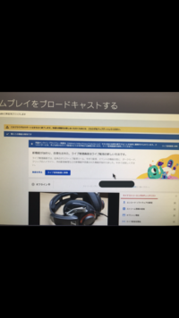 Ps4のブラウザが糞すぎます なぜchromeなどを採用しない Yahoo 知恵袋