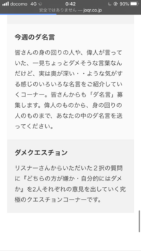 斉藤壮馬くんと石川界人くんが一緒に共演してるアニメはあります Yahoo 知恵袋