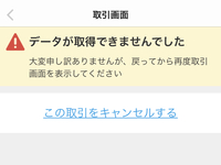 今度twitterで夢絵の無償企画を行おうと思っているのですが Yahoo 知恵袋