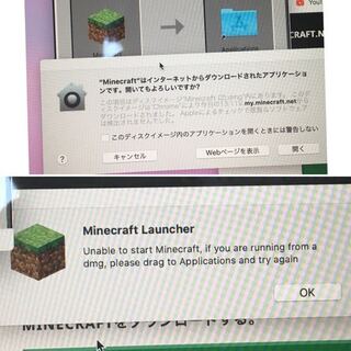 マイクラ 盾の入手方法と使い方 マインクラフト