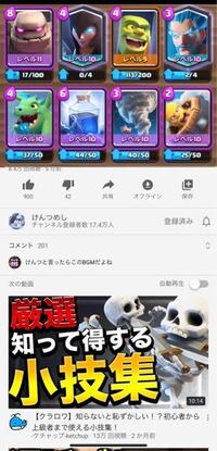 Youtubeのレイアウトが左寄りだったのが動画の位置が中央に変わりました Yahoo 知恵袋
