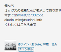 なでなでの可愛い顔文字を教えてください 下記で如何でしょ Yahoo 知恵袋