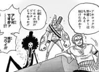 Onepieceロロノア ゾロの左目に関しての一味の反応について O Yahoo 知恵袋