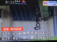 頭文字dの藤原拓海と茂木なつきは付き合うという終わりではなかったんです Yahoo 知恵袋