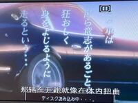 私はヤフオクでアニメのdvdをよく購入しています 実際にそのd Yahoo 知恵袋