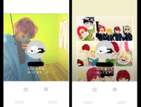 セカオワ Sekainoowari の歌詞の一部をlineのひとこ Yahoo 知恵袋