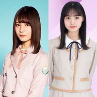 日向坂46のセンターのこさかな 小坂菜緒 と乃木坂46の次世代エースのさく Yahoo 知恵袋