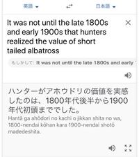 英語です Itwasnot とあるので否定の文になるかと思ったのですが な Yahoo 知恵袋