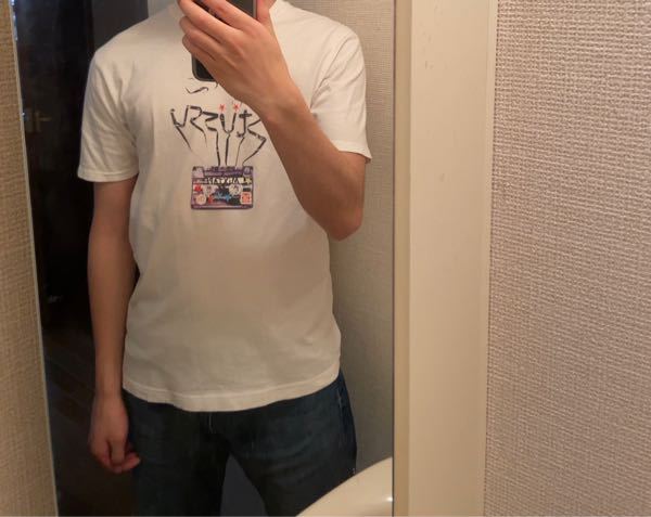 このTシャツのサイズは自分には小さいと思いますか？ - 着た感じ少し 