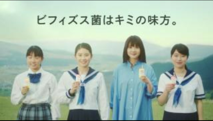 ヤクルトcm 熊本編 の女子高生の制服ってどこの Yahoo 知恵袋