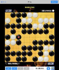 ポケモンｕｓｕｍ3dsを変えてゲームをすると時間が変更されてペ Yahoo 知恵袋