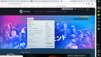 Steam初心者です Amazonで三国志のゲーム買ったら S Yahoo 知恵袋