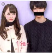 これって加藤史帆ちゃんだと思います ぶっちゃけ微妙だなーと Yahoo 知恵袋