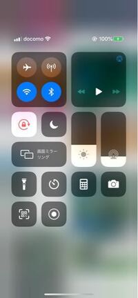 Iphoneに詳しいかたよろしくお願い致します 画像右上の再生ボタン Yahoo 知恵袋