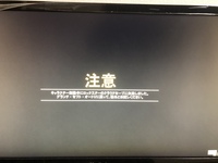 グラセフ5で ロックスターのクラウドサーバーからのセーブデータのロードに Yahoo 知恵袋