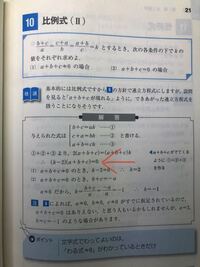 化学の基礎問題精講終わったら次は標準問題精講ですか 新演習 Yahoo 知恵袋