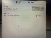 つわりの終わり方についてはじめまして 妊娠１０週の初妊婦です Yahoo 知恵袋