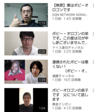 これまでで1番クズだと思ったyoutuberは誰ですか はじめしゃち Yahoo 知恵袋