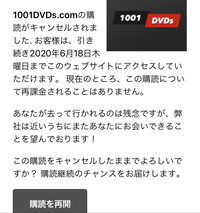 なぜニンテンドースイッチは通信が有料なんですか ニンテンドースイッ Yahoo 知恵袋