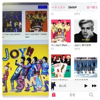 Itunesからiphoneに同期するとアルバムのアートワークが Yahoo 知恵袋