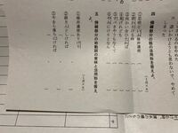 宇治拾遺物語 検非違使忠明のこと のあらすじを短めに教えてください よろしくお Yahoo 知恵袋