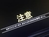 Gtaオンラインででフレンドとできる楽しい遊び方を教えてください Yahoo 知恵袋