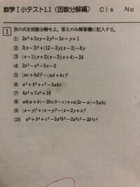 ドイツ語の問題です読み方をカタカナにしてください ６ Gute Yahoo 知恵袋