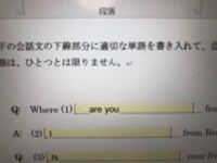 ワードで下線分の上には文字を打つと消えてしまうのですが 消さないで打つ方法は Yahoo 知恵袋