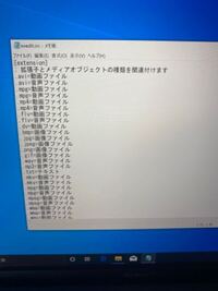 Aviutlでｍｏｖファイルを拡張編集上に表示させたいのです Yahoo 知恵袋