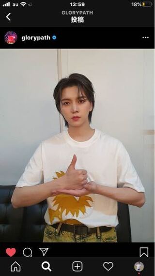 最近色々なアイドルがやってるこの写真のような手のひらにグッド乗せてるポーズ Yahoo 知恵袋