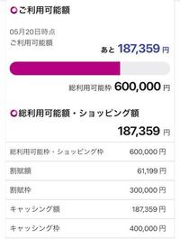 男なのですが 先日原宿でスカウトにあいました 後 スカウトされはしたものの Yahoo 知恵袋