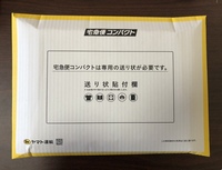 ユメタンとキクタンではどちらがいいですか 高校２年です 中学までは英語が Yahoo 知恵袋